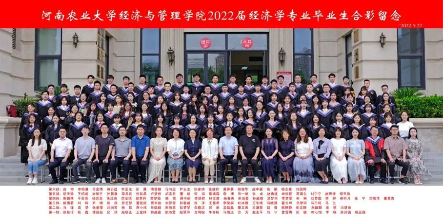 新葡京博彩官网