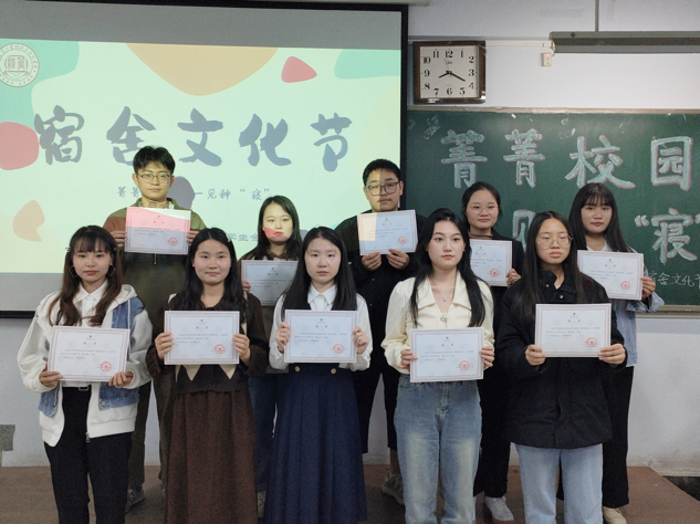 新葡京博彩官网