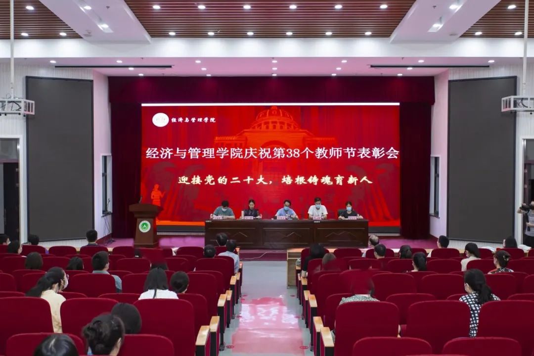 新葡京博彩官网