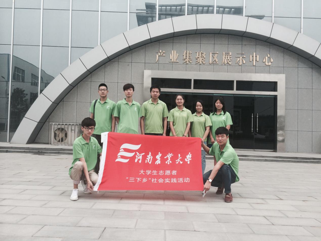 新葡京博彩官网