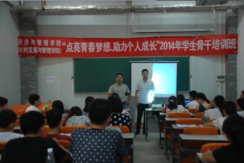 新葡京博彩官网