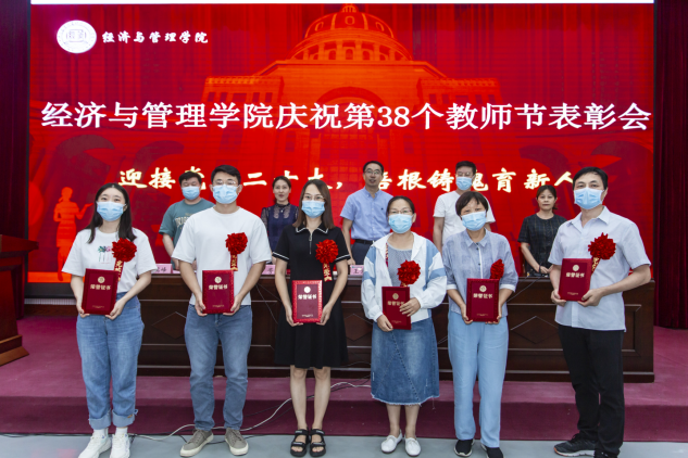 新葡京博彩官网