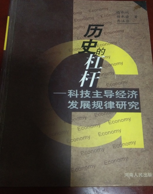 新葡京博彩官网