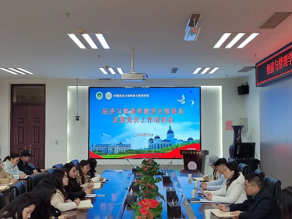 新葡京博彩官网