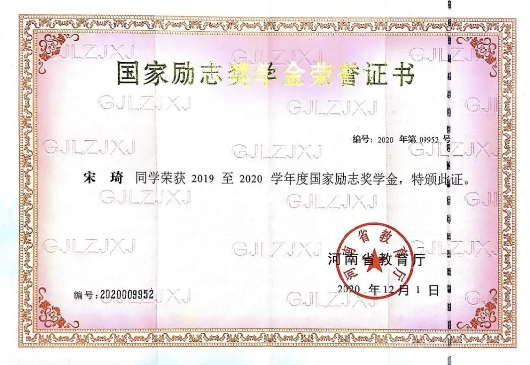 新葡京博彩官网