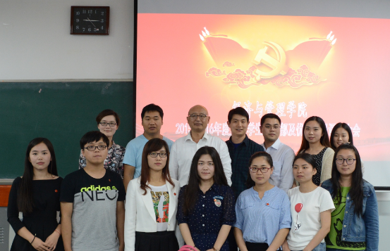 新葡京博彩官网