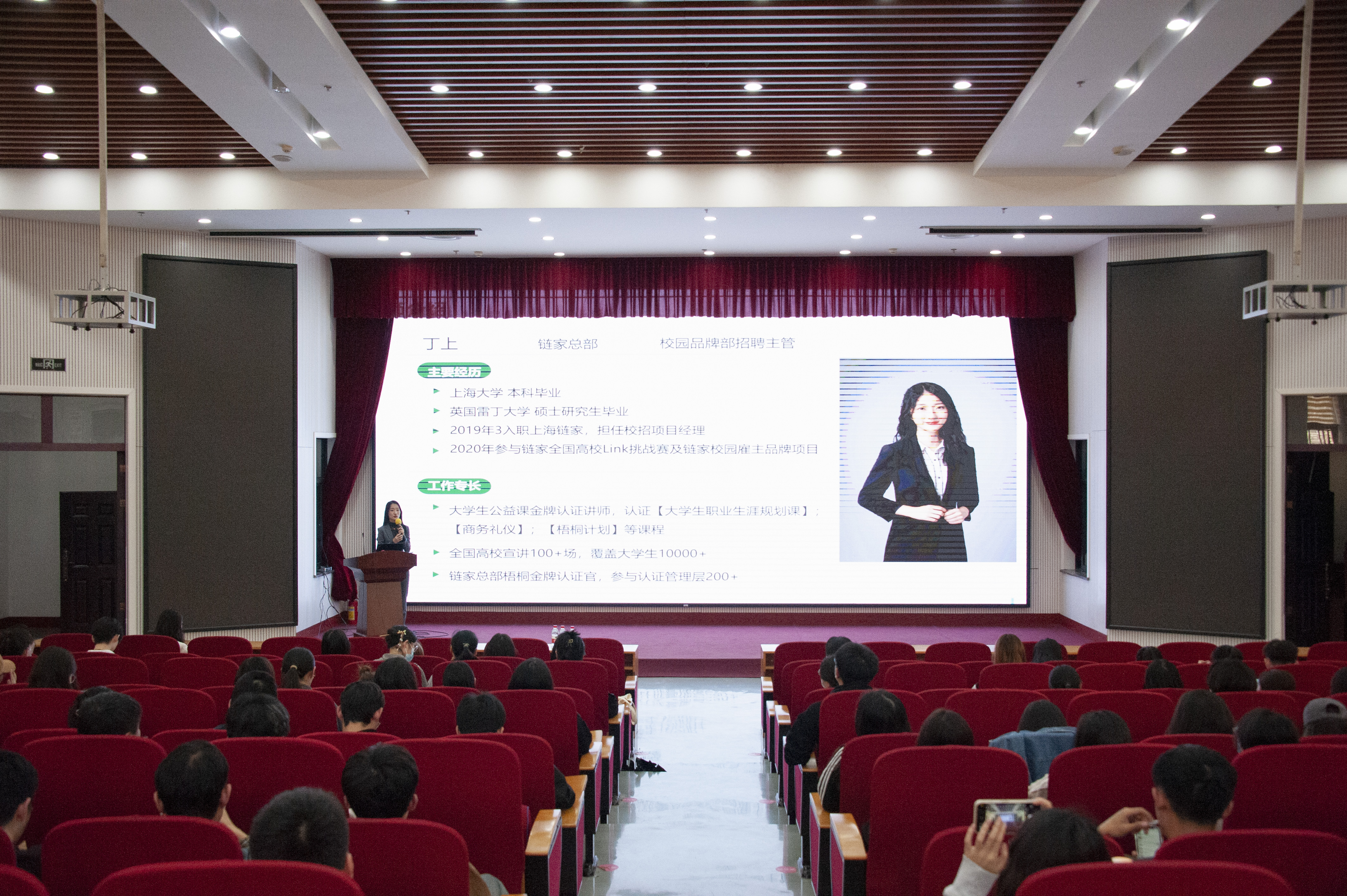 新葡京博彩官网