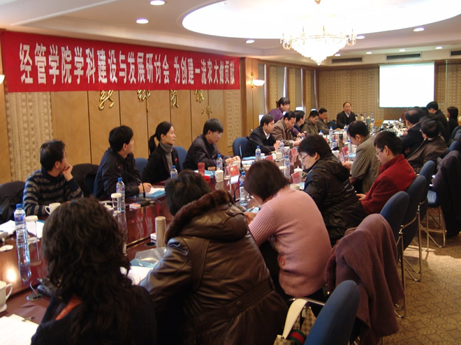 新葡京博彩官网