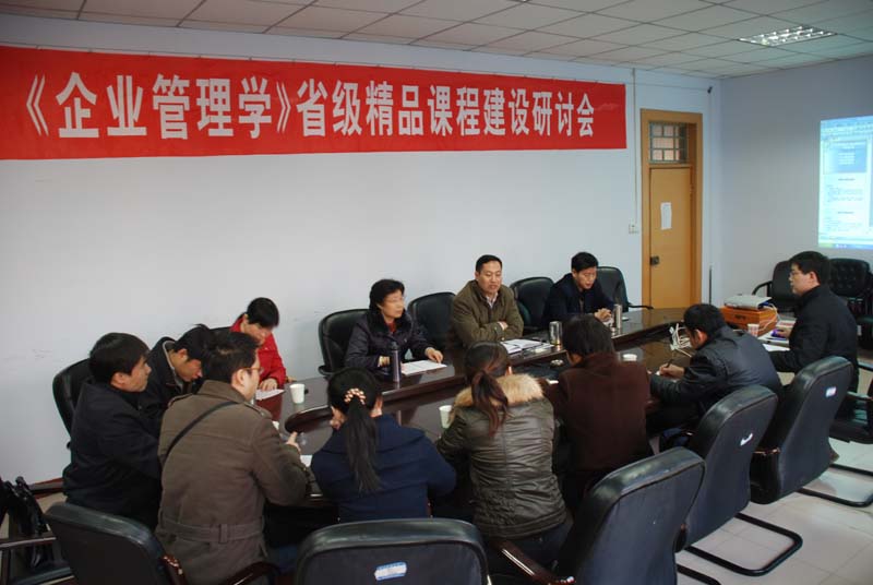 新葡京博彩官网