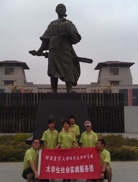 新葡京博彩官网