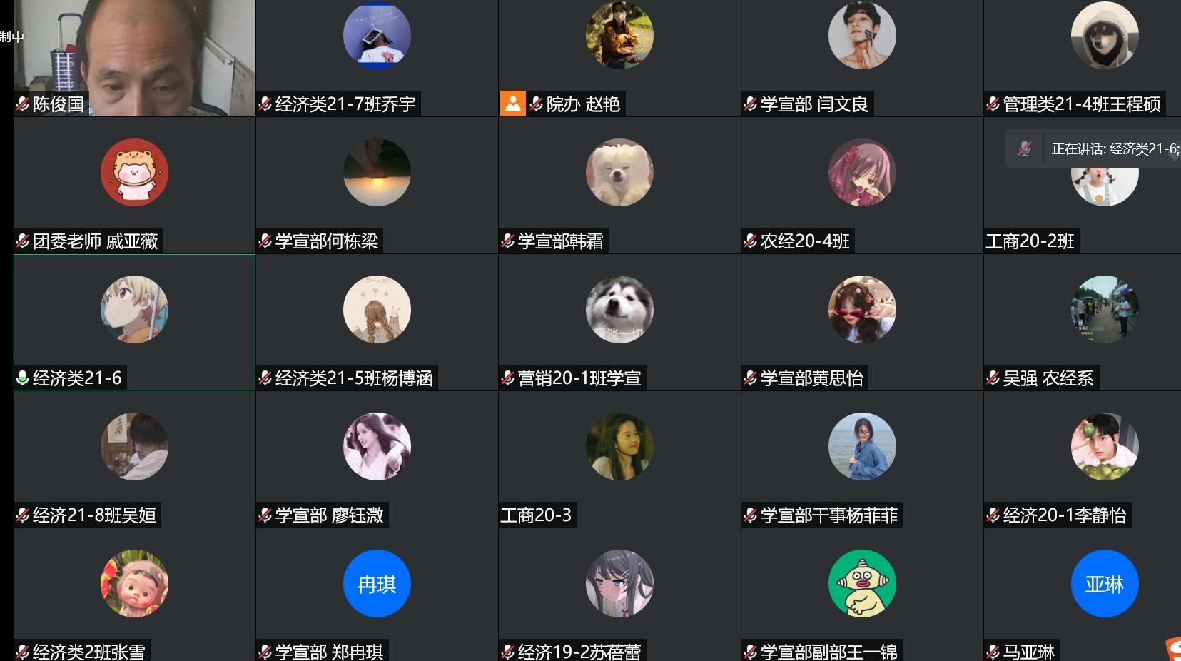 新葡京博彩官网