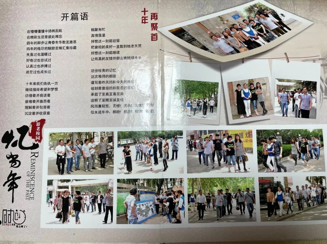 新葡京博彩官网