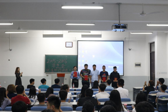 新葡京博彩官网