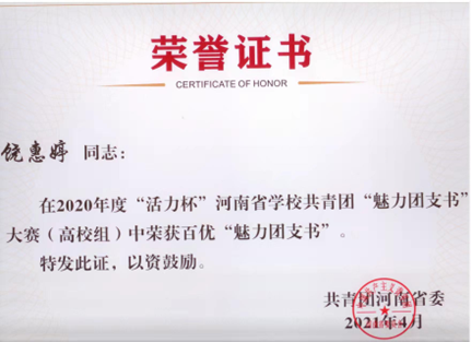 新葡京博彩官网