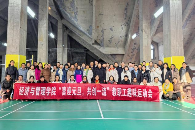 新葡京博彩官网