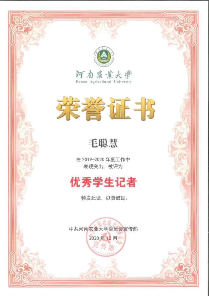 新葡京博彩官网