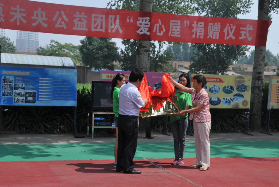 新葡京博彩官网