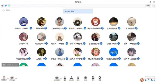 新葡京博彩官网