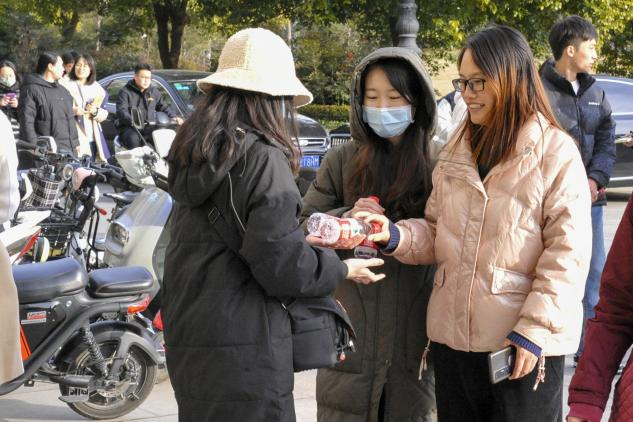 新葡京博彩官网