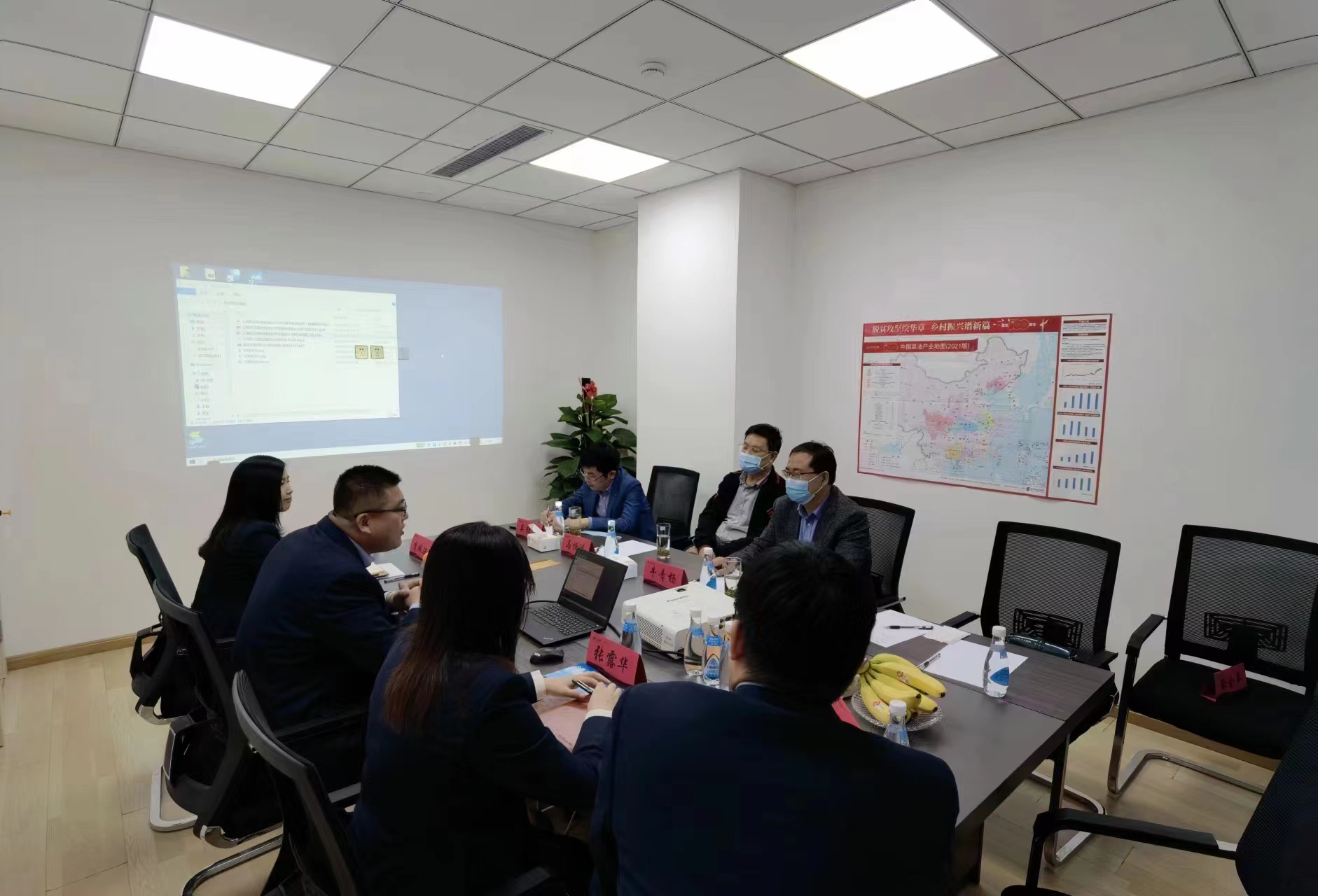 新葡京博彩官网