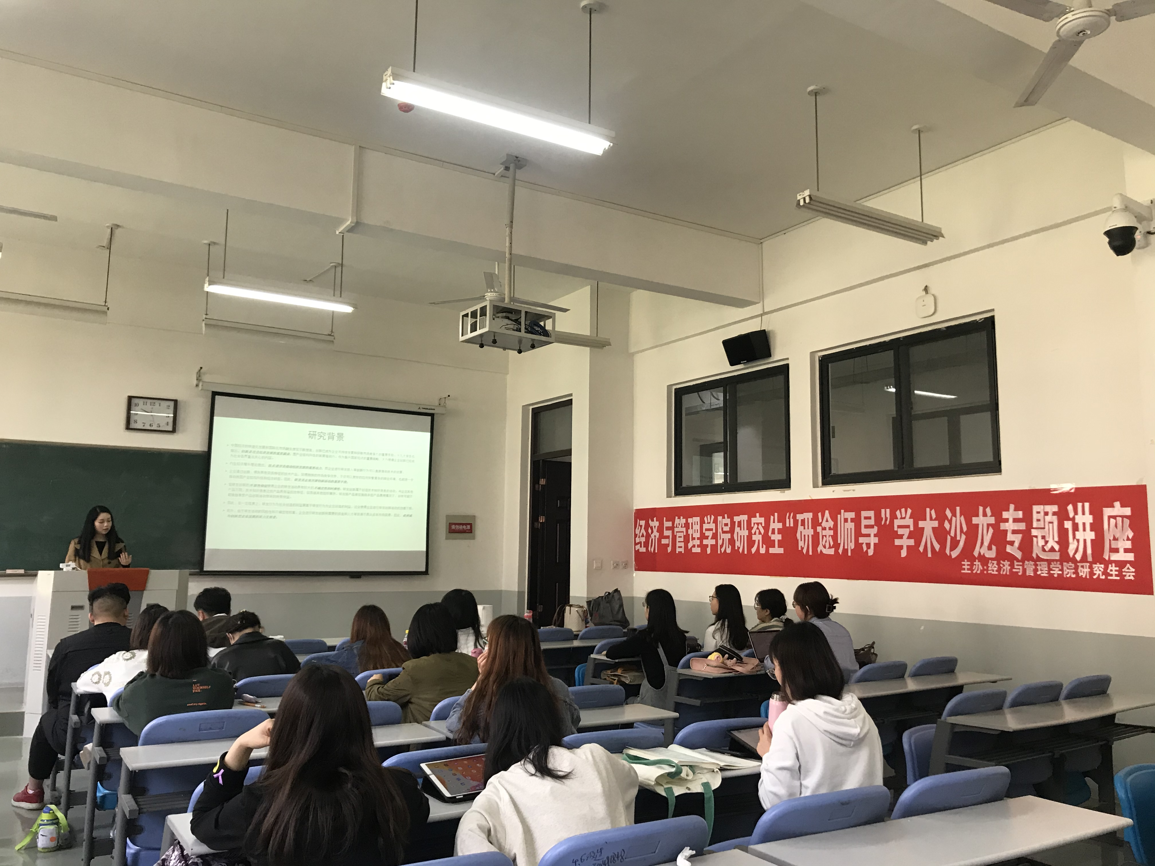 新葡京博彩官网