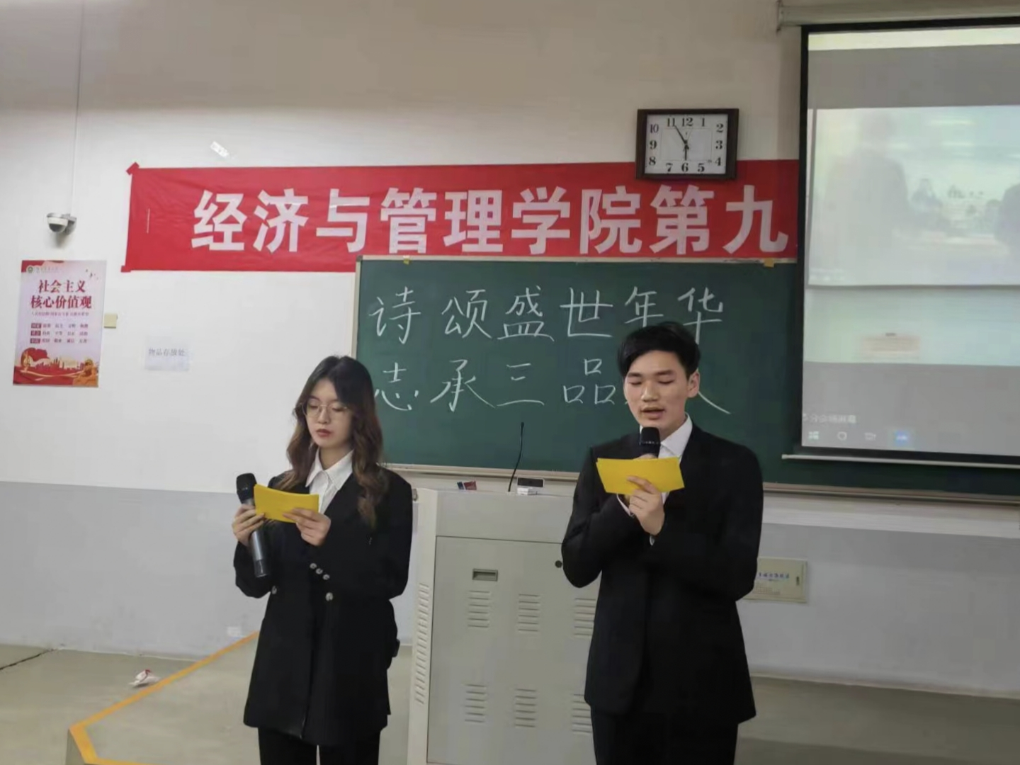 新葡京博彩官网