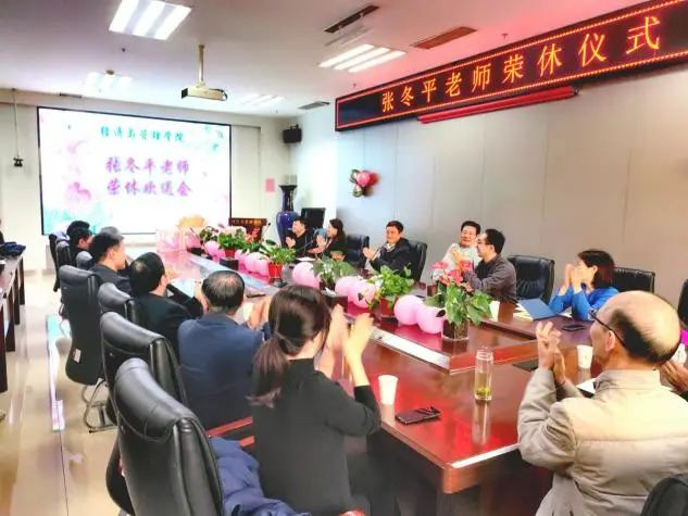 新葡京博彩官网