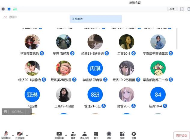新葡京博彩官网