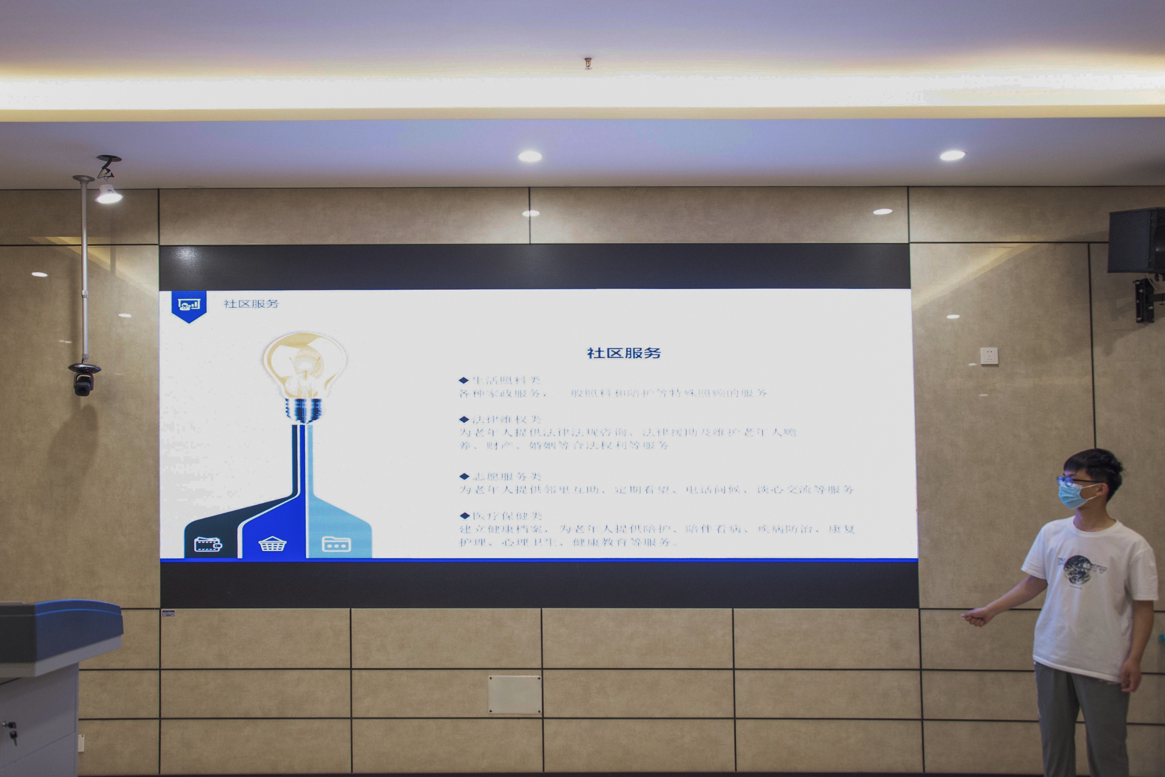 新葡京博彩官网