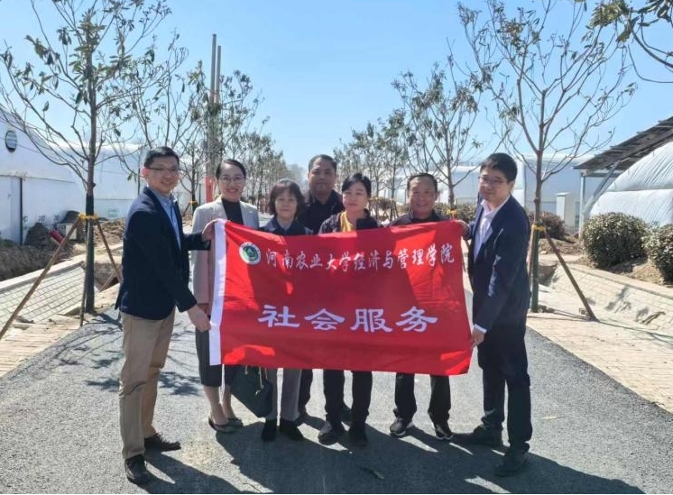 新葡京博彩官网