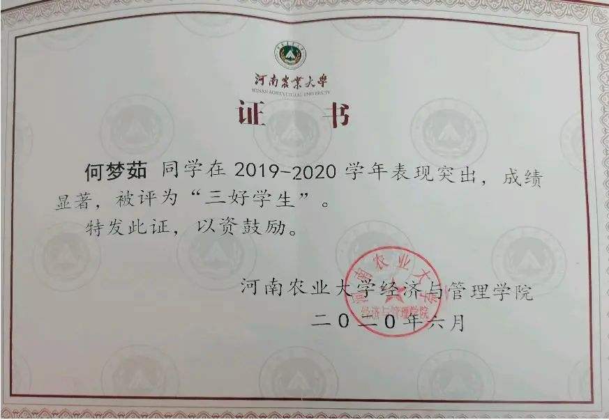 新葡京博彩官网