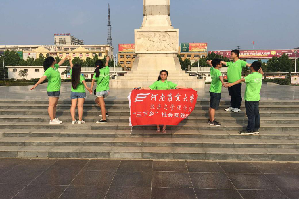 新葡京博彩官网