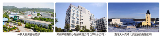 新葡京博彩官网