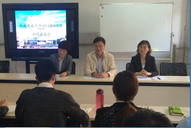 新葡京博彩官网