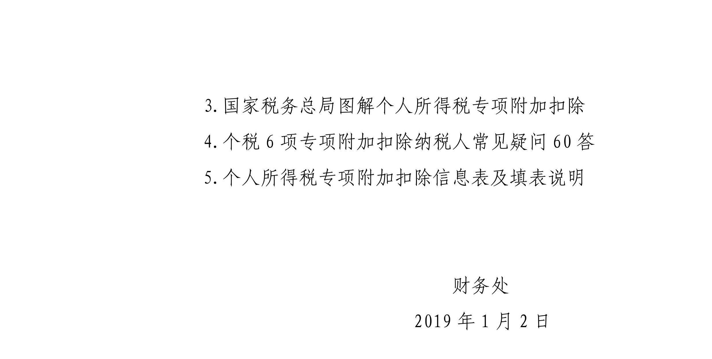 新葡京博彩官网