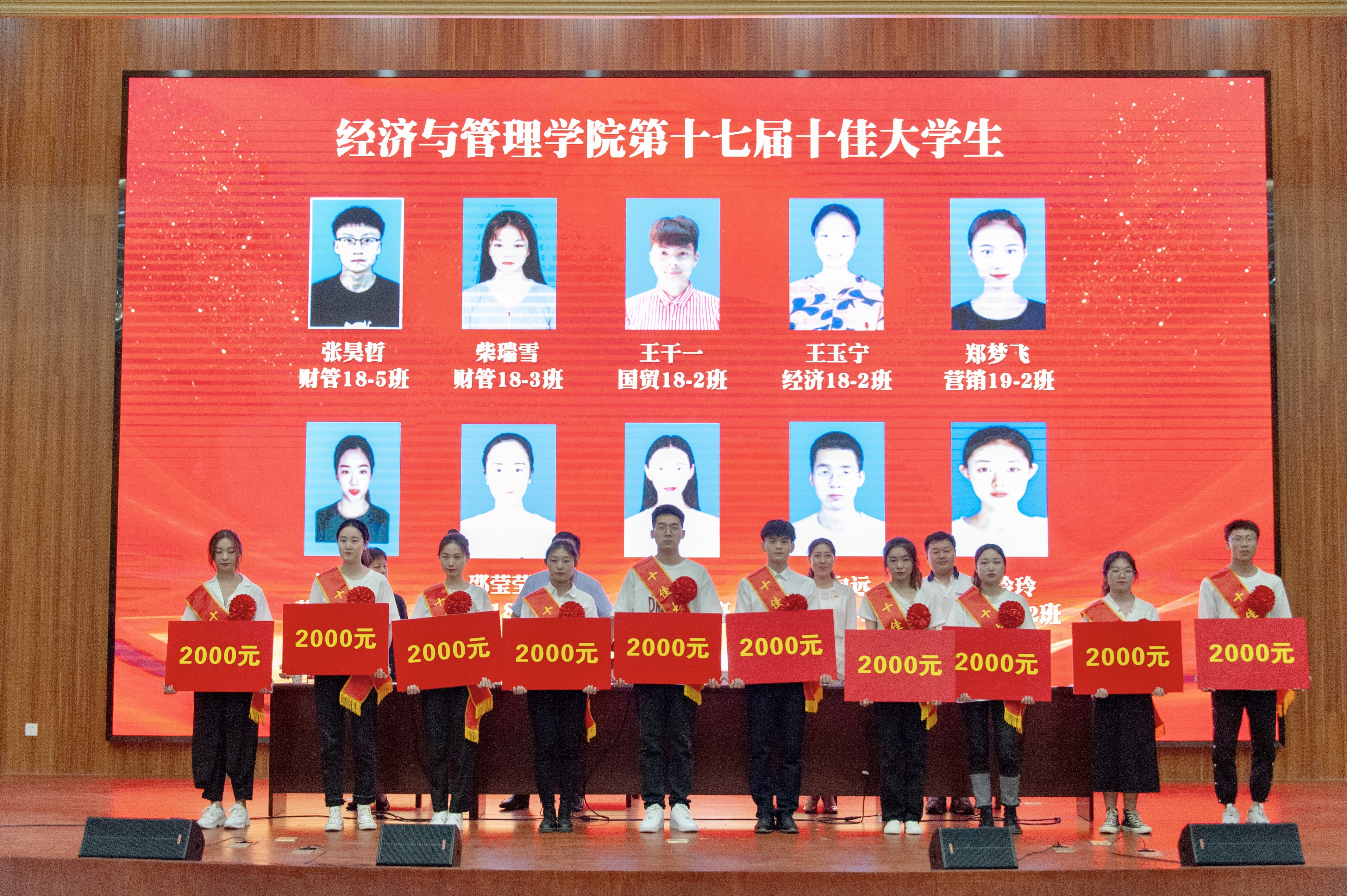 新葡京博彩官网