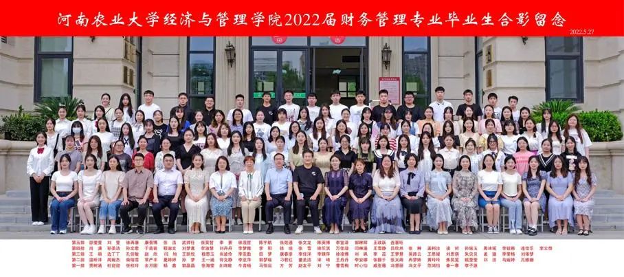 新葡京博彩官网