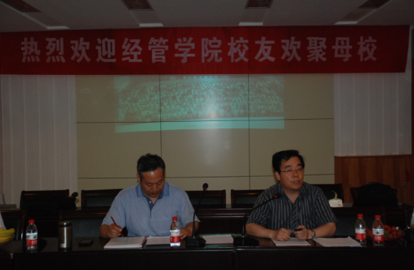 新葡京博彩官网