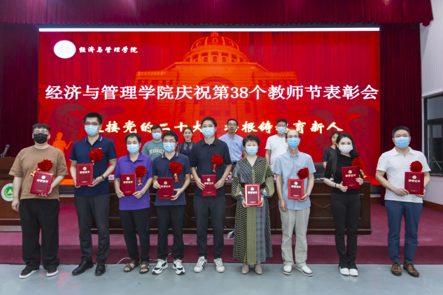 新葡京博彩官网