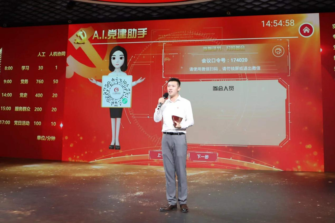 新葡京博彩官网