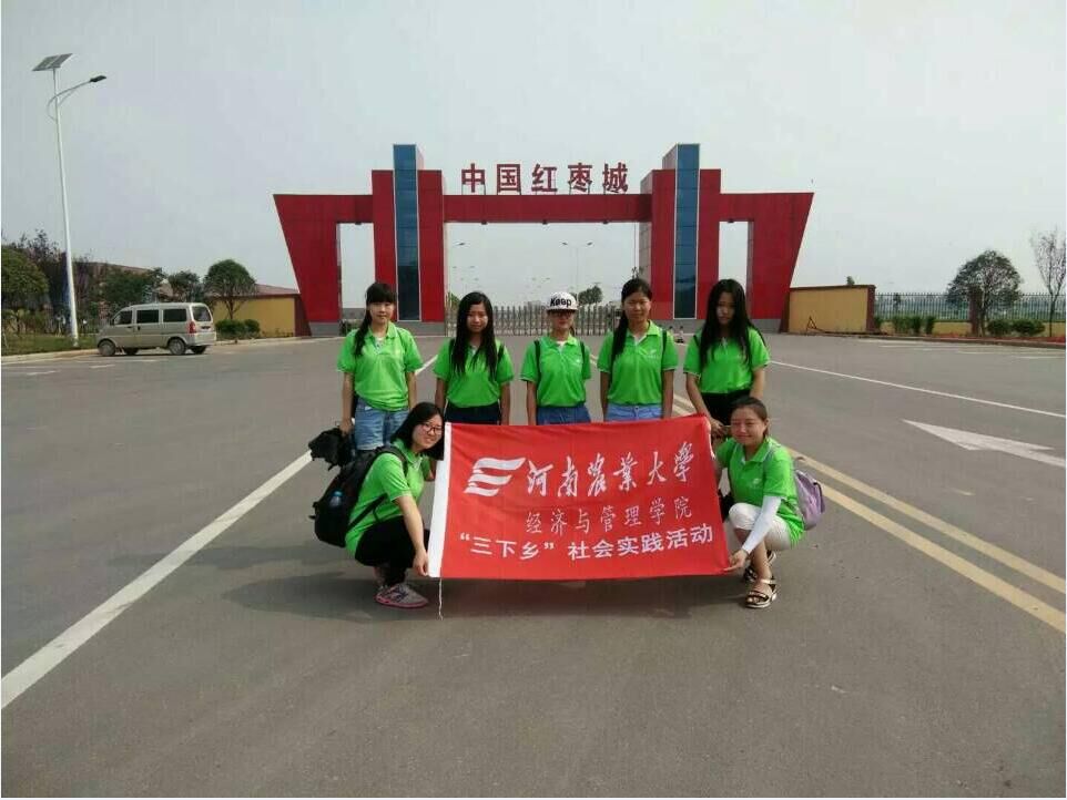 新葡京博彩官网