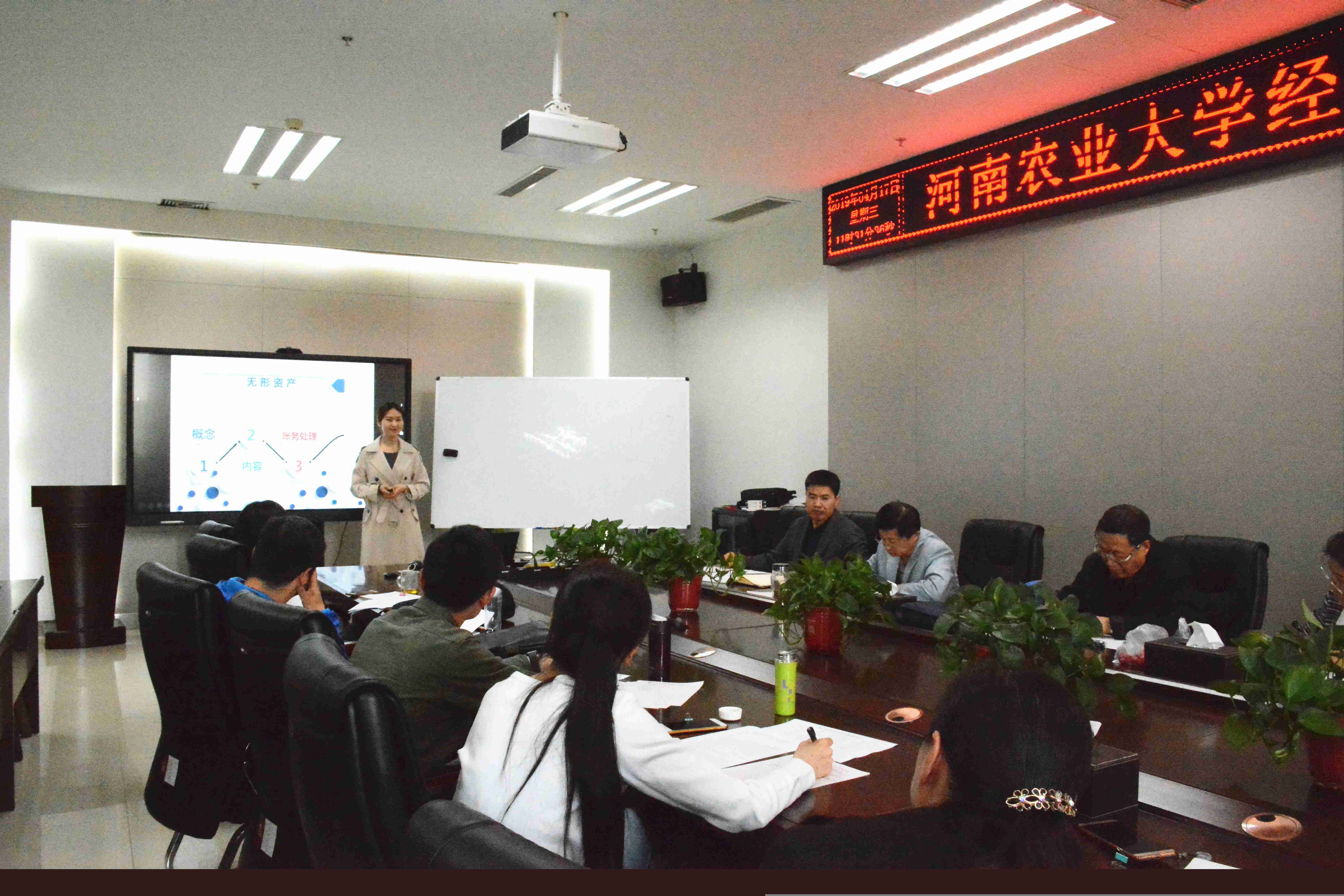 新葡京博彩官网