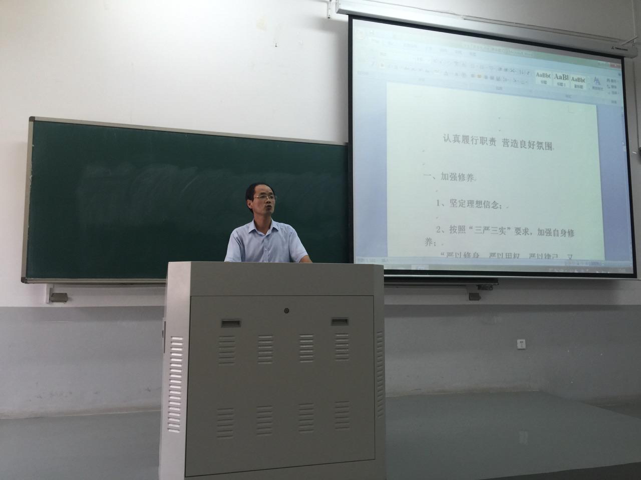 新葡京博彩官网