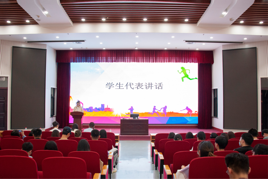 新葡京博彩官网