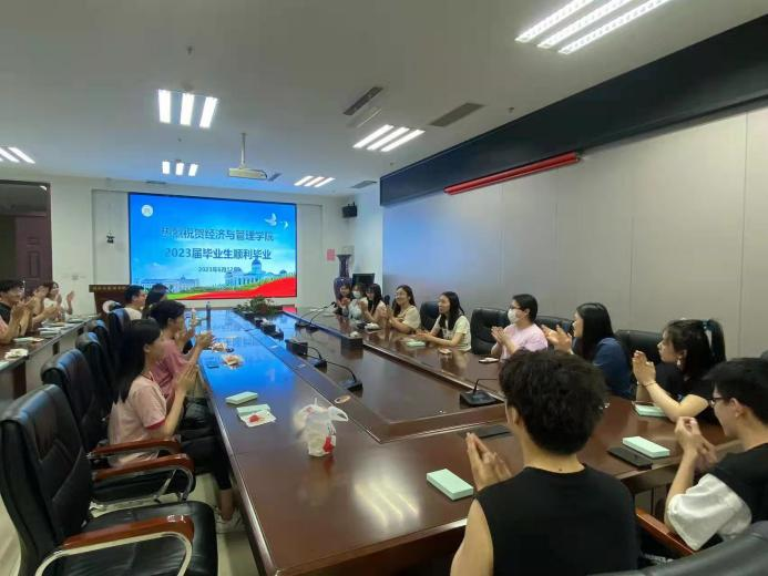 新葡京博彩官网