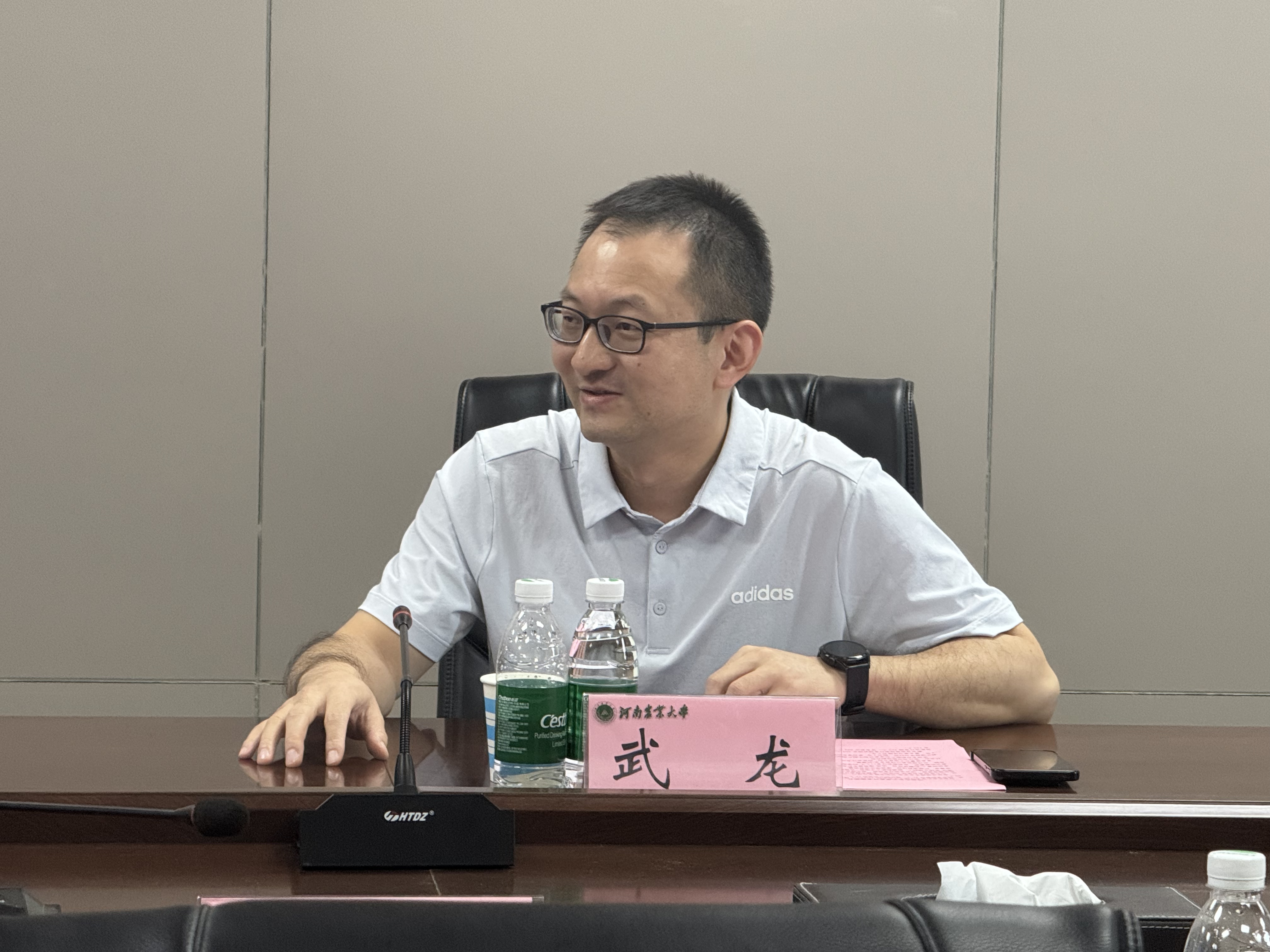 新葡京博彩官网