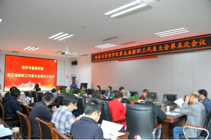 新葡京博彩官网