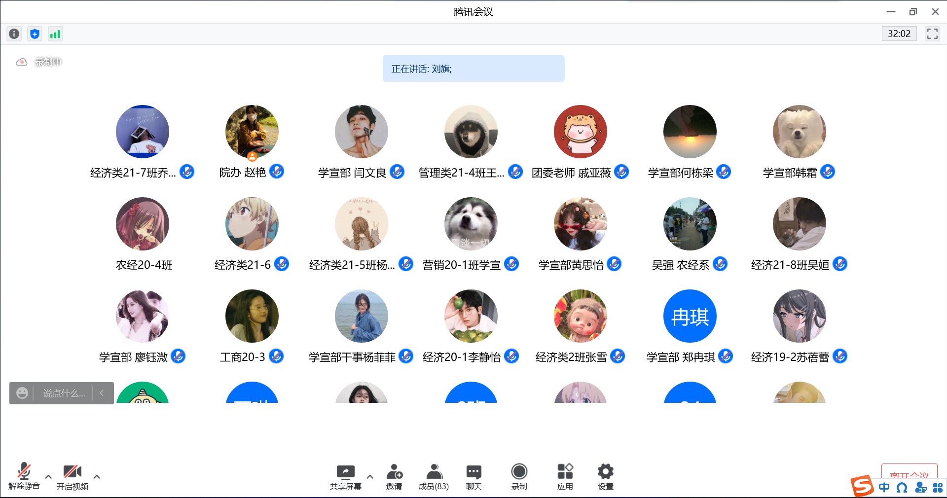新葡京博彩官网