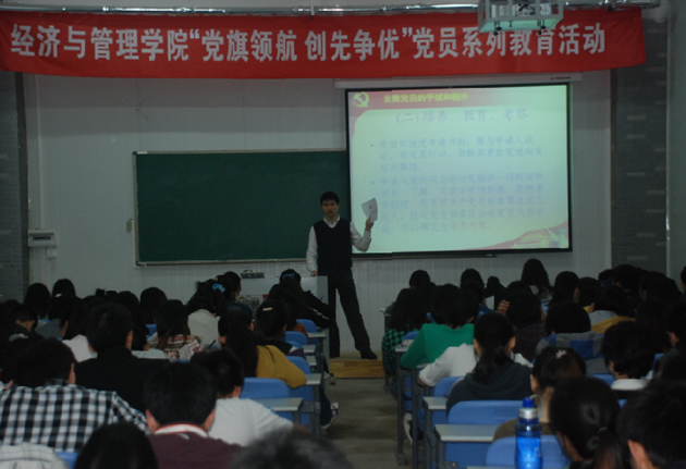 新葡京博彩官网