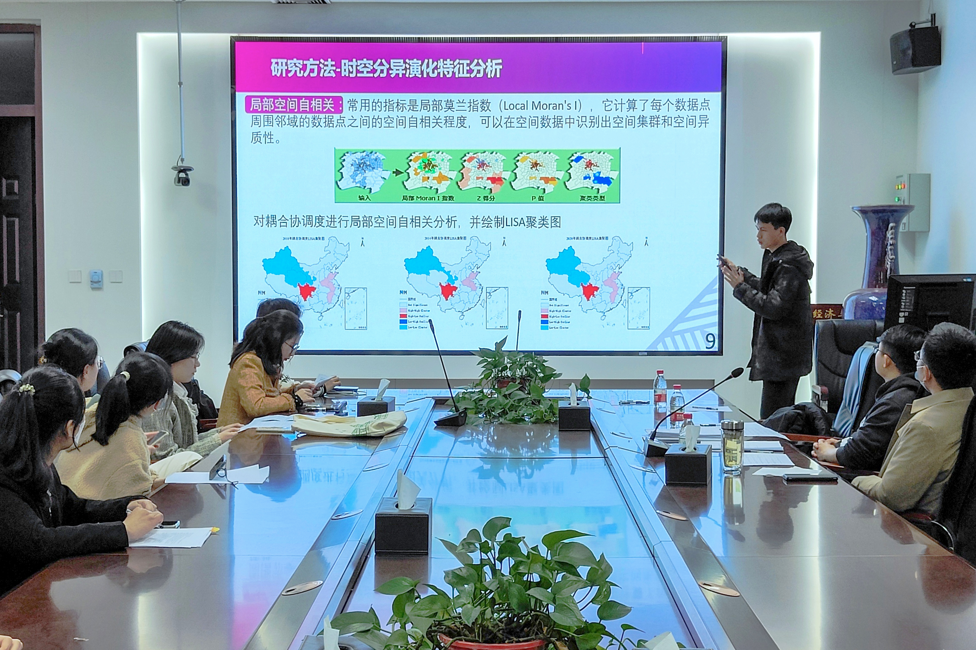 新葡京博彩官网